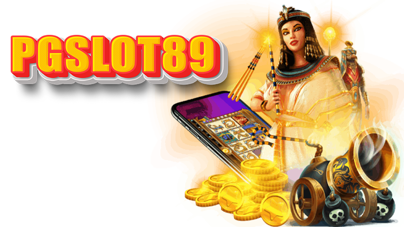 สล็อตทดลอง pgslot89 3